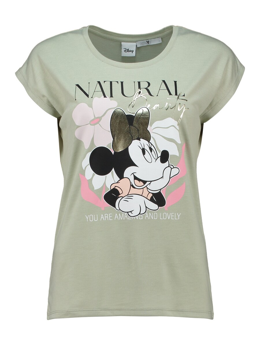 Рубашка Hailys, зеленый
Рубашка Hailys, зеленый