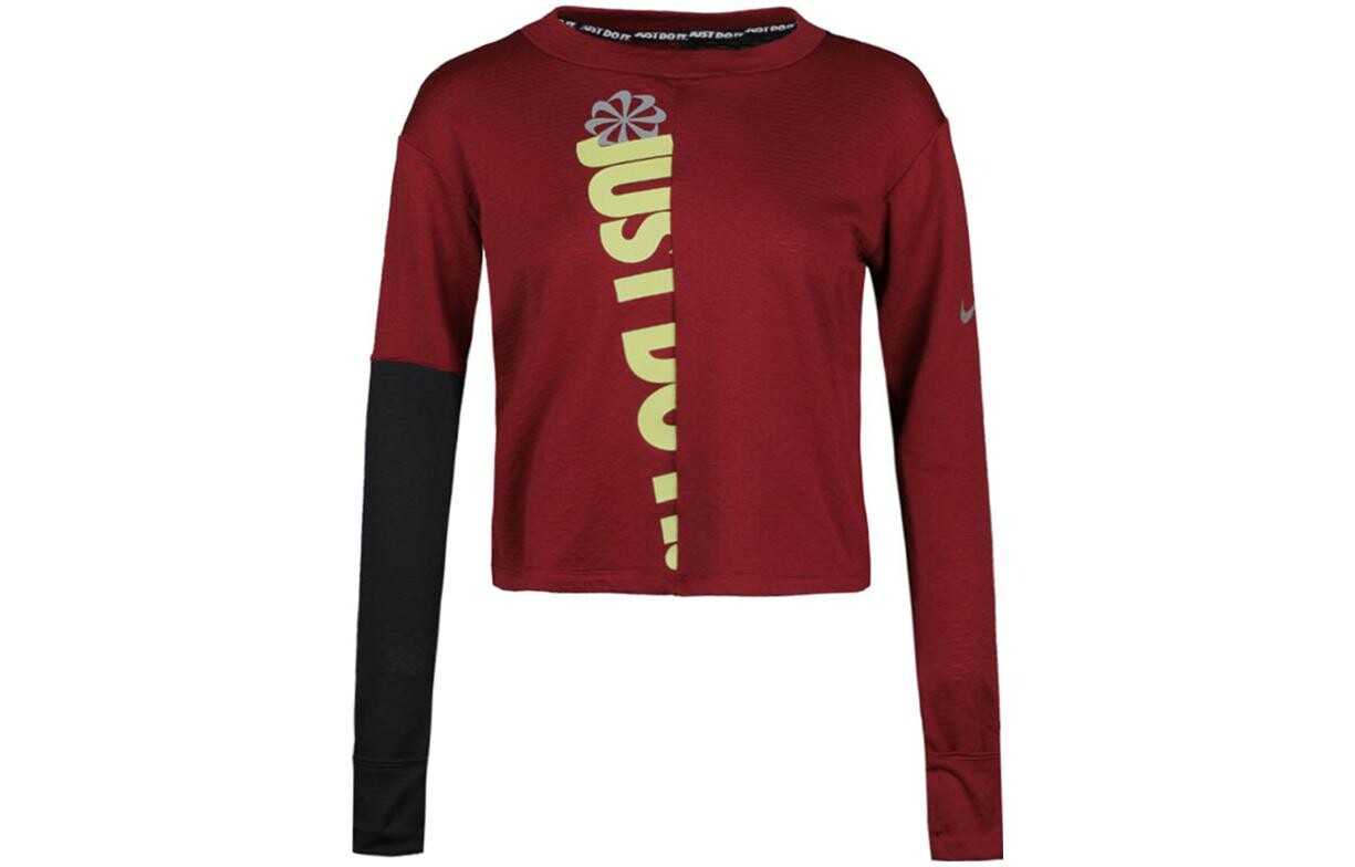 Футболка женская красная Nike, Красный, Футболка женская красная Nike
Футболка женская красная Nike, Красный, Футболка женская красная Nike