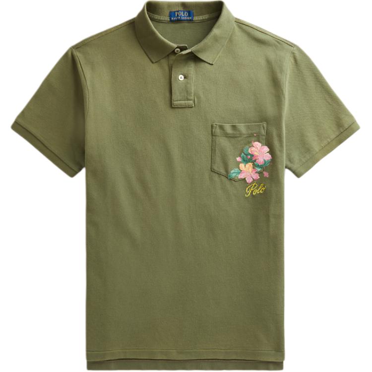 Мужская поло Polo Ralph Lauren, зеленый
Мужская поло Polo Ralph Lauren, зеленый