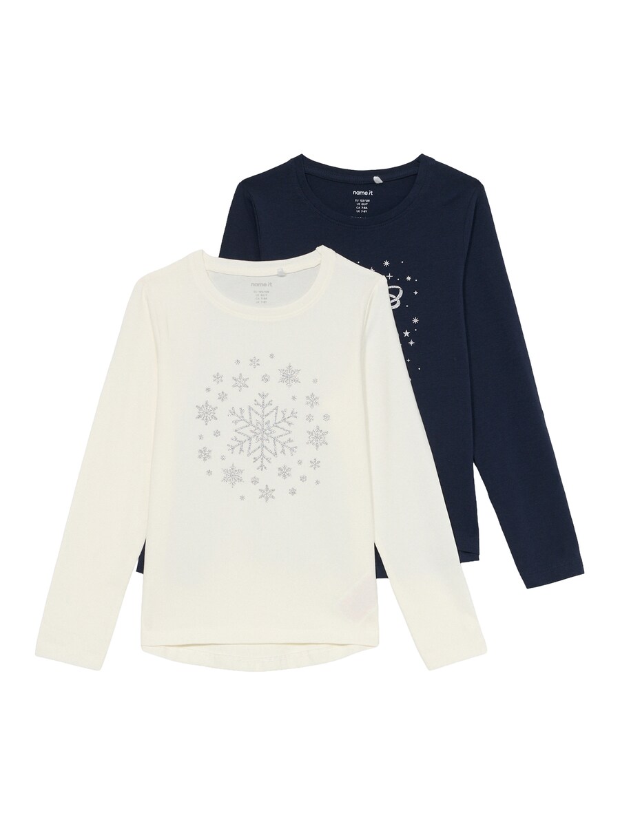 Рубашка NAME IT NKFViparty, темно-синий/белый
Рубашка NAME IT NKFViparty, темно-синий/белый