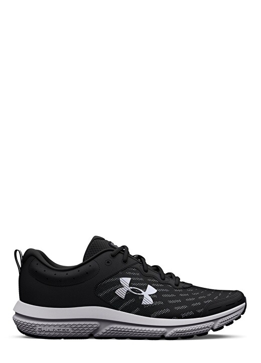 Черные мужские кроссовки Under Armour, Черный, Черные мужские кроссовки Under Armour
Черные мужские кроссовки Under Armour, Черный, Черные мужские кроссовки Under Armour
