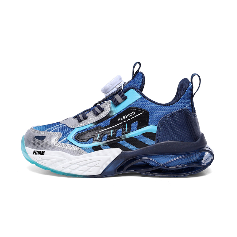Детская обувь для активного отдыха FCMM, синий
Детская обувь для активного отдыха FCMM, синий