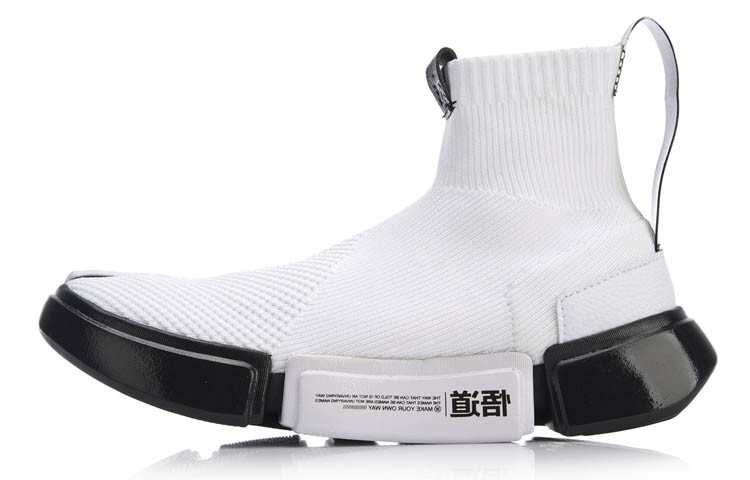 Disney X Essence 2 Скейтбординг Кроссовки Мужские Высокие Белые Lining, Белый, Disney X Essence 2 Скейтбординг Кроссовки Мужские Высокие Белые Lining
Disney X Essence 2 Скейтбординг Кроссовки Мужские Высокие Белые Lining, Белый, Disney X Essence 2 Скейтбординг Кроссовки Мужские Высокие Белые Lining