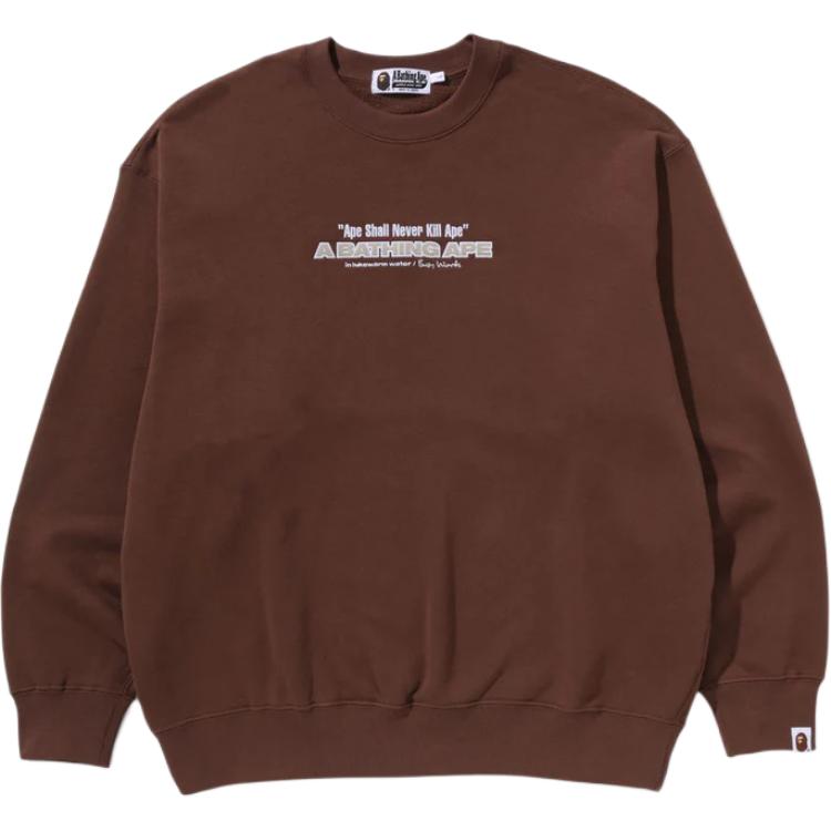 Свитшот мужской A BATHING APE, коричневый
Свитшот мужской A BATHING APE, коричневый
