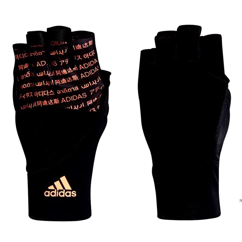 Спортивные перчатки унисекс Adidas
Спортивные перчатки унисекс Adidas