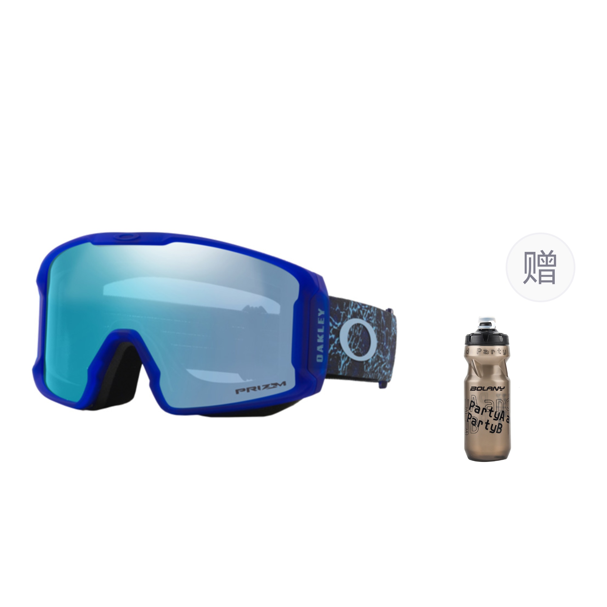 Лыжные очки Line Miner M Snap Buckle унисекс Oakley, Бежевый, Лыжные очки Line Miner M Snap Buckle унисекс Oakley
Лыжные очки Line Miner M Snap Buckle унисекс Oakley, Бежевый, Лыжные очки Line Miner M Snap Buckle унисекс Oakley