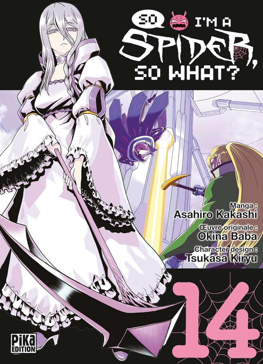 So I'm a Spider, So What T14 (PIKA)
So I'm a Spider, So What T14 (PIKA)