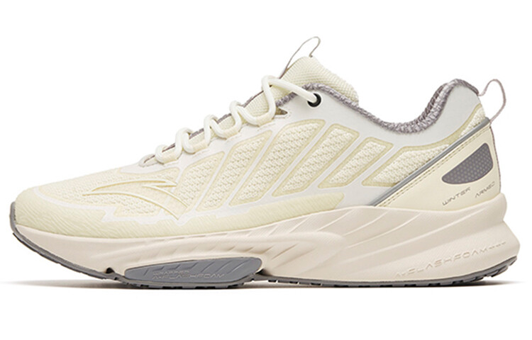 Кроссовки мужские с низким верхом светло-бежевые / слоновая кость / песчано-серые Anta, Серый, Кроссовки мужские с низким верхом светло-бежевые / слоновая кость / песчано-серые Anta
Кроссовки мужские с низким верхом светло-бежевые / слоновая кость / песчано-серые Anta, Серый, Кроссовки мужские с низким верхом светло-бежевые / слоновая кость / песчано-серые Anta