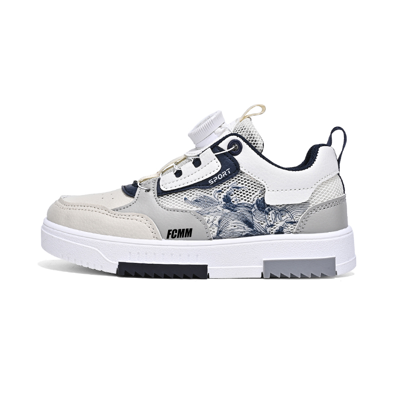 Детские скейтерские кроссовки Kids FCMM, белый/серый
Детские скейтерские кроссовки Kids FCMM, белый/серый