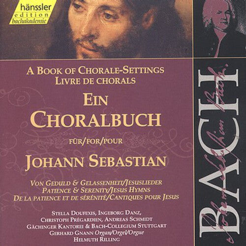 CD диск Bach / Gachinger Kantorei / Rilling: Chorale Settings: Patience & Serenity
CD диск Bach / Gachinger Kantorei / Rilling: Chorale Settings: Patience & Serenity