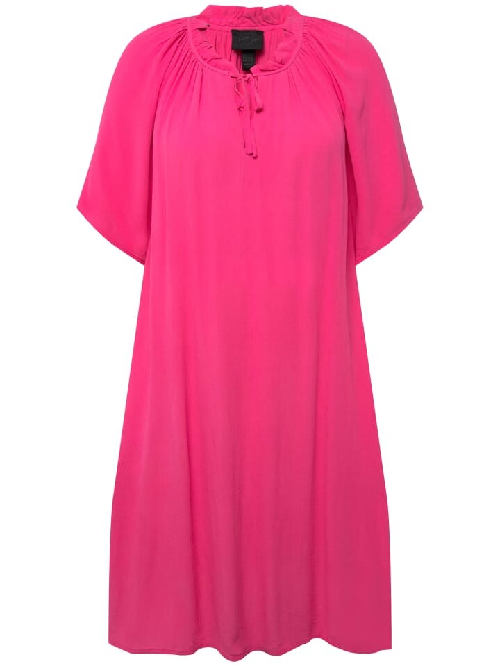 Короткое платье Ulla Popken, цвет hibiskuspink
Короткое платье Ulla Popken, цвет hibiskuspink