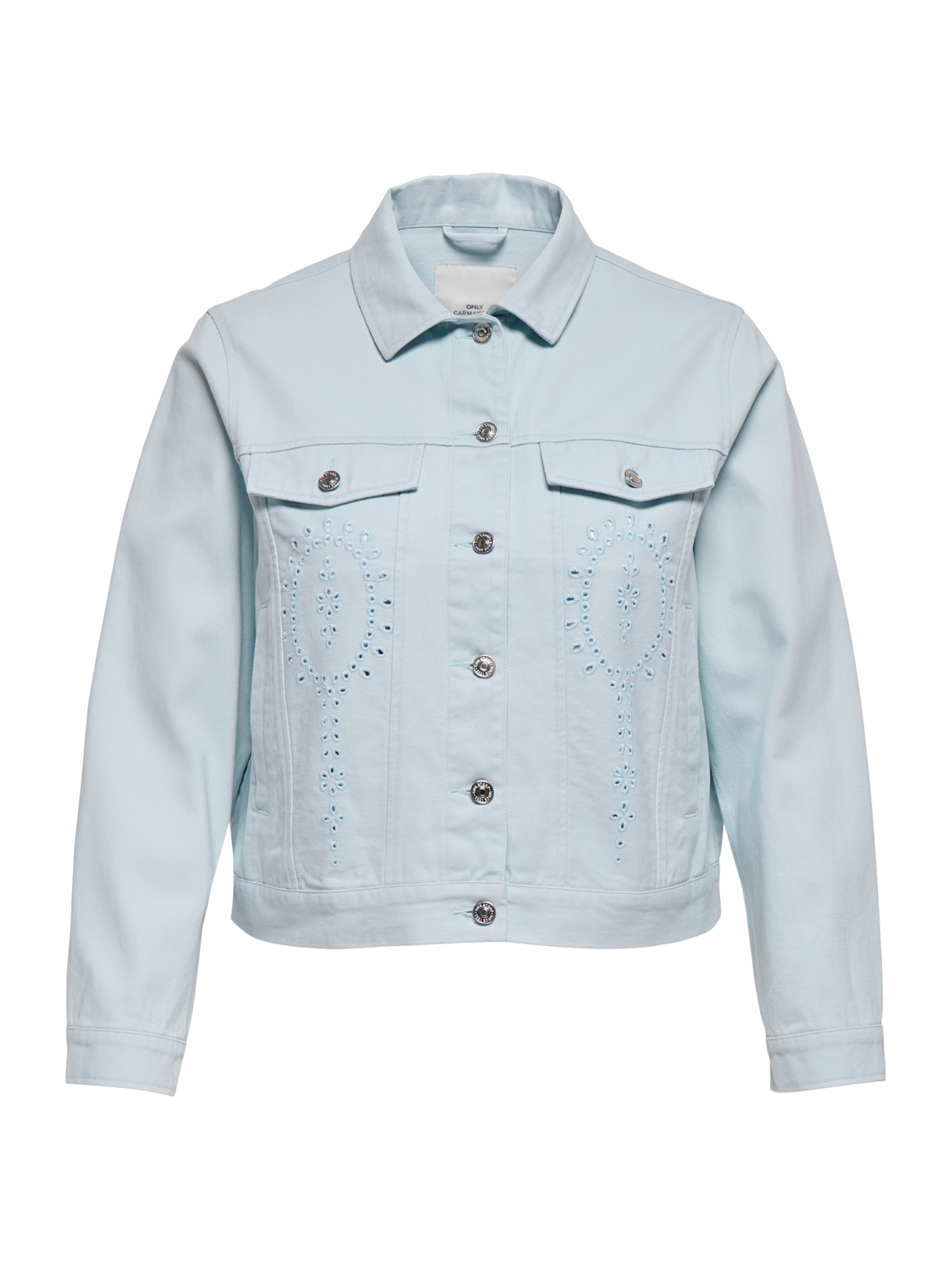 ONLY Carmakoma Межсезонная куртка 'CARElsa' в светло-голубом цвете
ONLY Carmakoma Межсезонная куртка 'CARElsa' в светло-голубом цвете