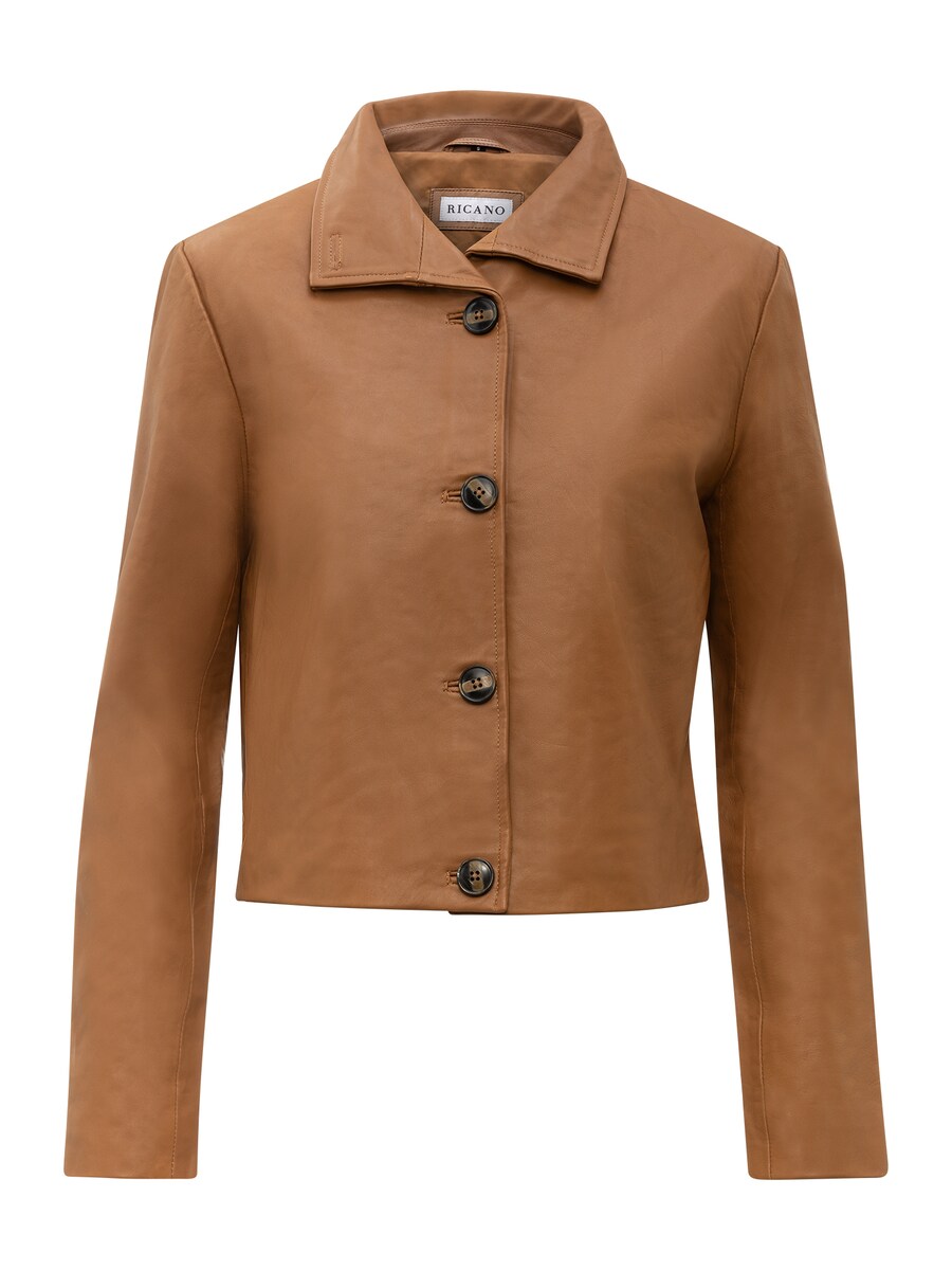 Куртка межсезонная RICANO Juliette, коричневый
Куртка межсезонная RICANO Juliette, коричневый