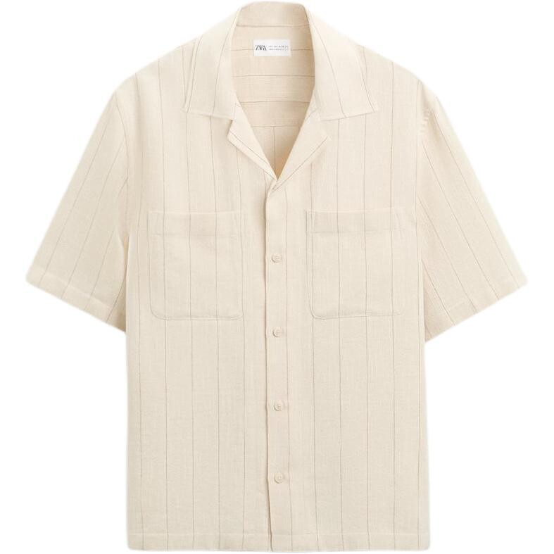 Рубашка мужская белая Zara, белый
Рубашка мужская белая Zara, белый