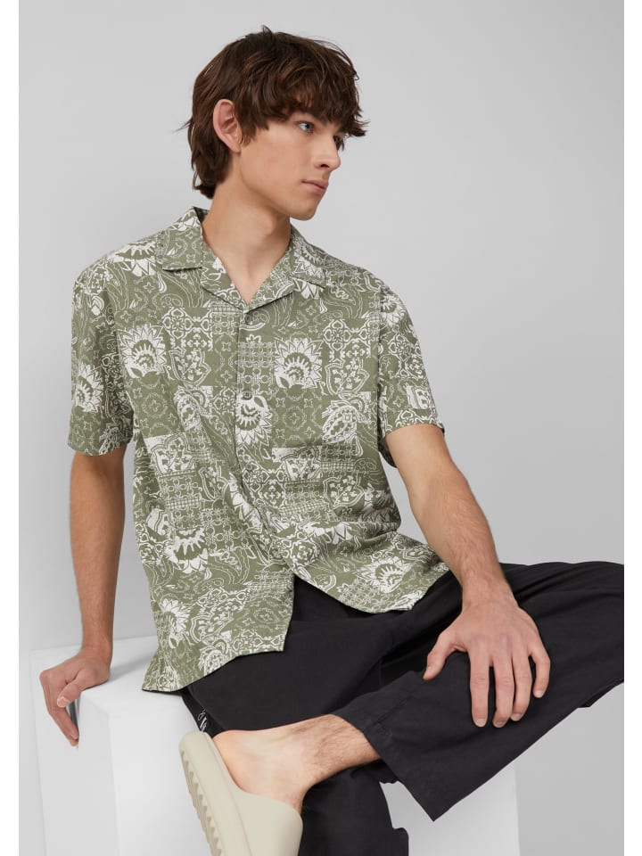 Рубашка QS, зеленый
Рубашка QS, зеленый