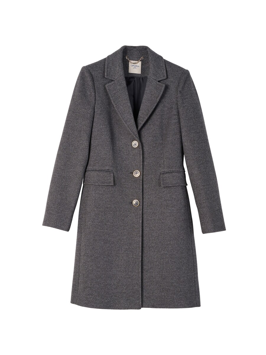 Зимнее пальто Camomilla Italia Charlize, темно-серый
Зимнее пальто Camomilla Italia Charlize, темно-серый
