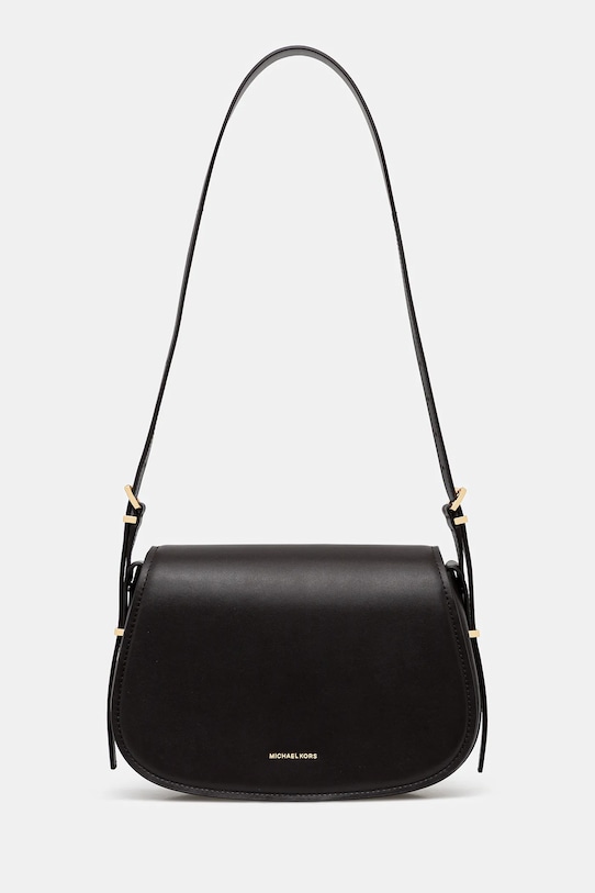 Кожаная сумка Michael Michael Kors, коричневый
Кожаная сумка Michael Michael Kors, коричневый