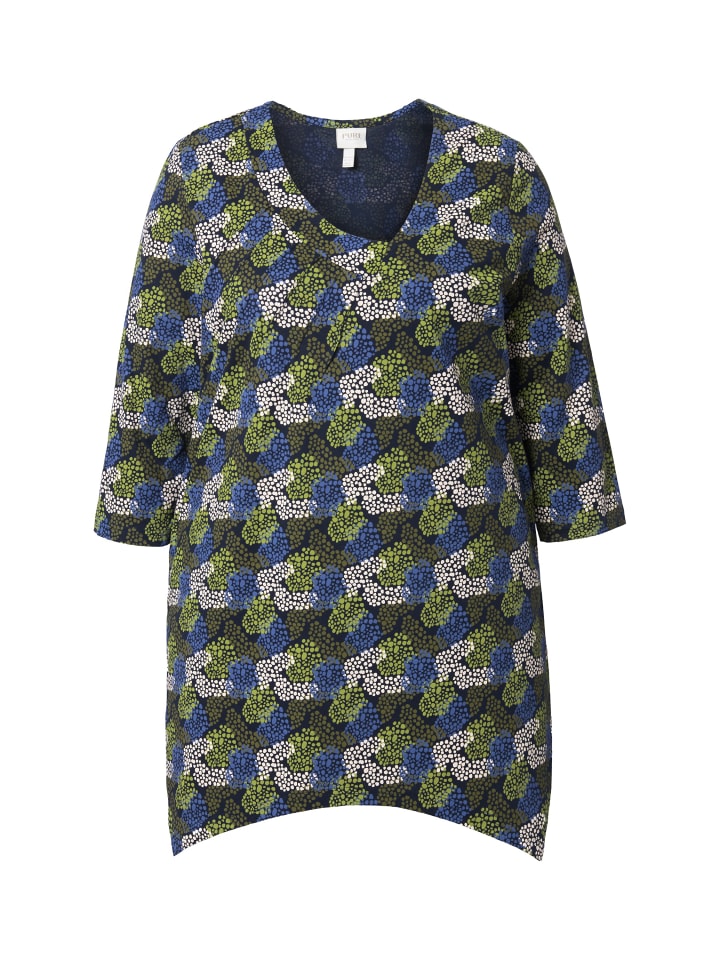 Футболка Ulla Popken 
Футболка Ulla Popken