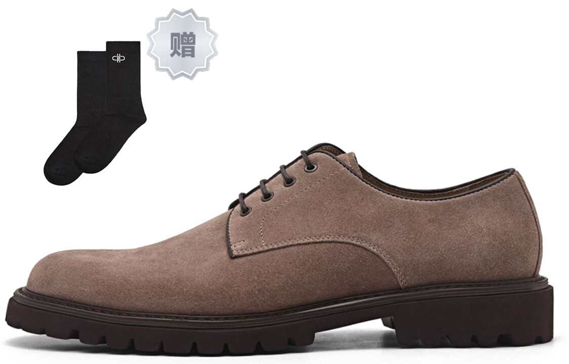 Мужская повседневная мужская с низким верхом Pedro
Мужская повседневная мужская с низким верхом Pedro