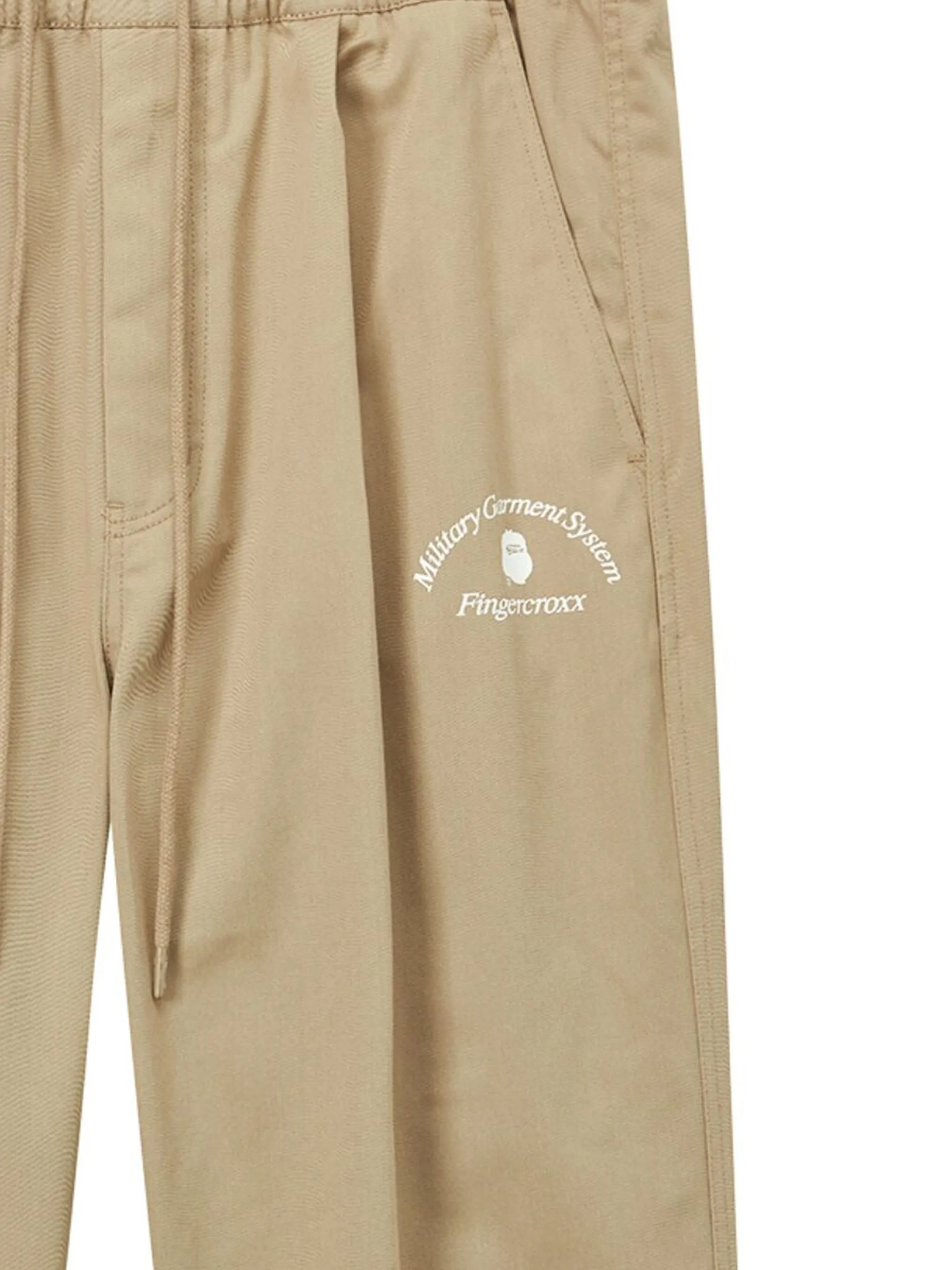Брюки с эластичным поясом Fingercroxx, бежевый
Брюки с эластичным поясом Fingercroxx, бежевый