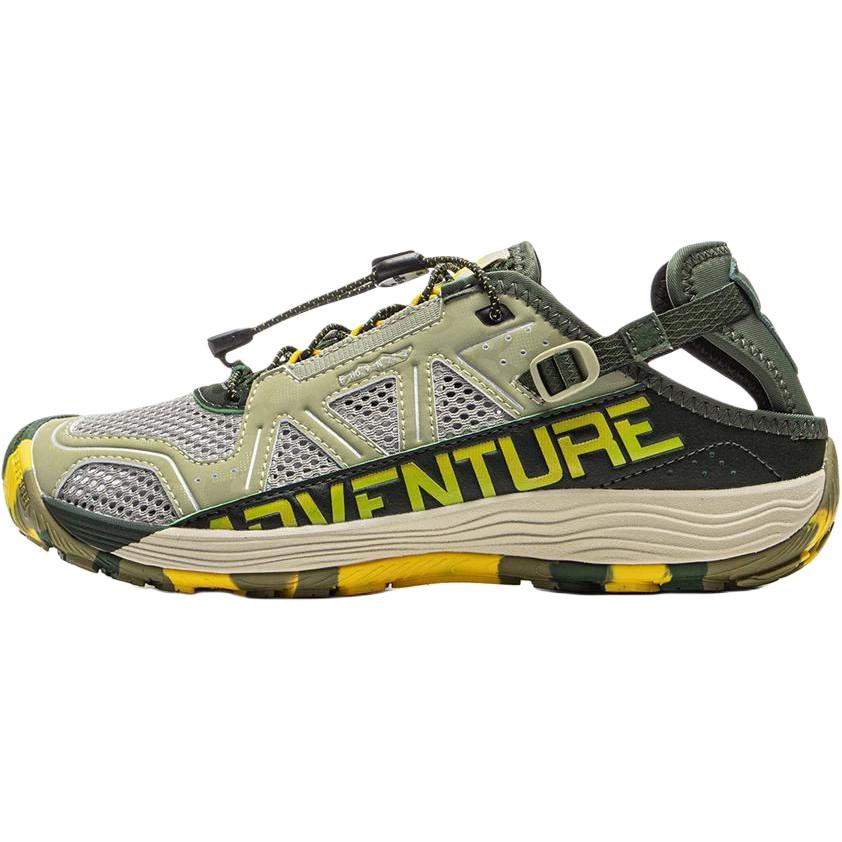 Детские противоскользящие износостойкие низкие уличные кроссовки Kids' LINING YOUNG, зеленый 
Детские противоскользящие износостойкие низкие уличные кроссовки Kids' LINING YOUNG, зеленый