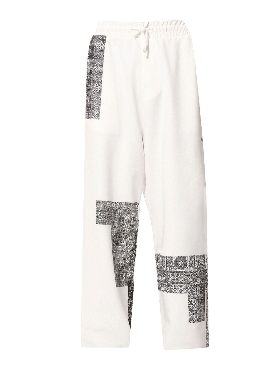 Брюки свободного кроя VAMOS CLO Wax Plant, белый
Брюки свободного кроя VAMOS CLO Wax Plant, белый