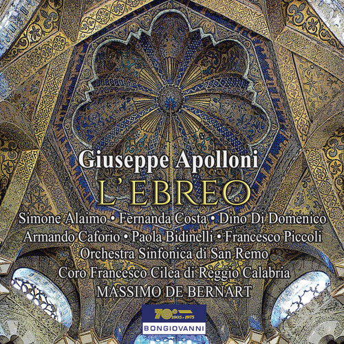 CD диск Apolloni / Domenico / Piccoli: L'ebreo
CD диск Apolloni / Domenico / Piccoli: L'ebreo