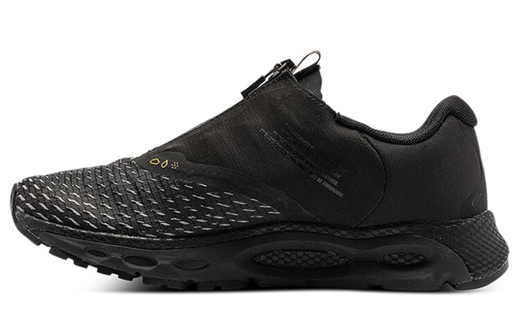 Обувь для жизни Мужская низкая черная Under Armour, Черный, Обувь для жизни Мужская низкая черная Under Armour
Обувь для жизни Мужская низкая черная Under Armour, Черный, Обувь для жизни Мужская низкая черная Under Armour