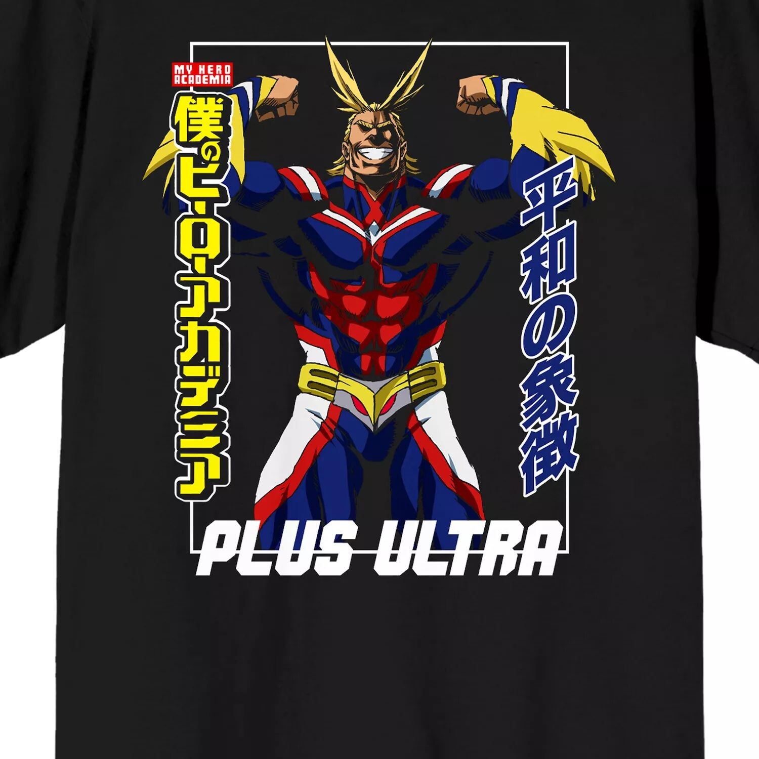 Мужская футболка My Hero Academia All Might Licensed Character
Мужская футболка My Hero Academia All Might Licensed Character