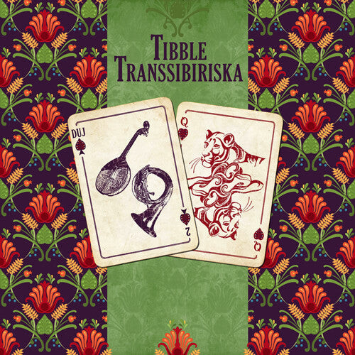 CD диск Tibble Transsibiriska: Duj
CD диск Tibble Transsibiriska: Duj