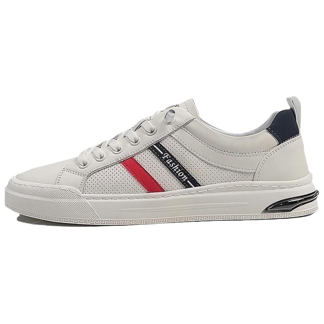 Низкие мужские кроссовки ZUOSAISI, White
Низкие мужские кроссовки ZUOSAISI, White