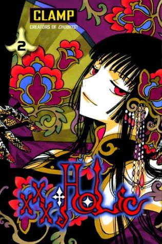 xxxHOLiC, Vol. 2 (Del Rey)
xxxHOLiC, Vol. 2 (Del Rey)