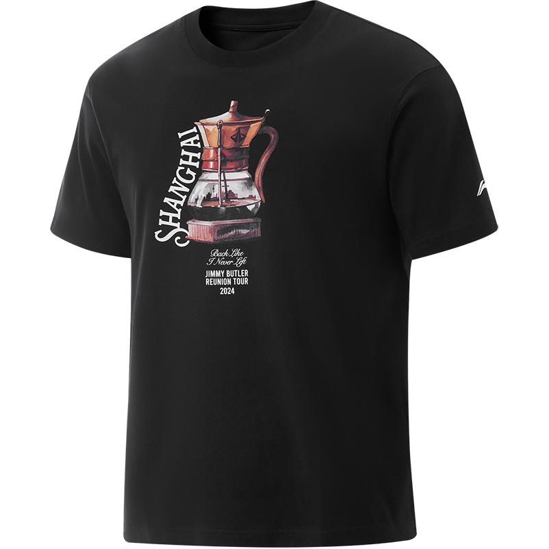 LINING Футболка мужская black из коллекции basketball, Черный, LINING Футболка мужская black из коллекции basketball
LINING Футболка мужская black из коллекции basketball, Черный, LINING Футболка мужская black из коллекции basketball