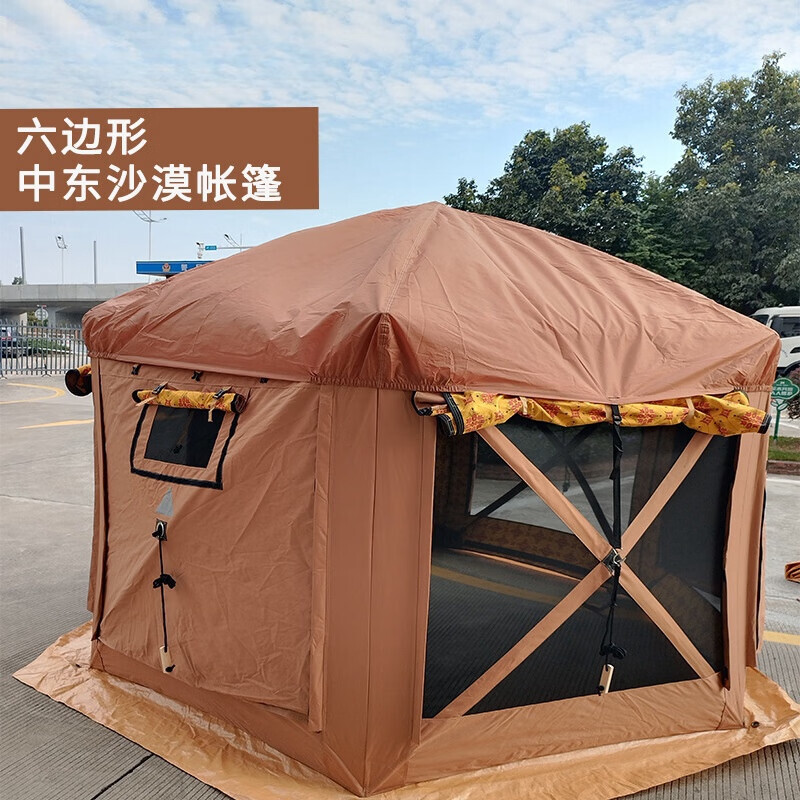 Yjhome шестиугольная палатка для улицы, переносная складная палатка с шестиугольной сеткой для 3-4 человек, Ближнего Востока, 300*300*230 см
Yjhome шестиугольная палатка для улицы, переносная складная палатка с шестиугольной сеткой для 3-4 человек, Ближнего Востока, 300*300*230 см