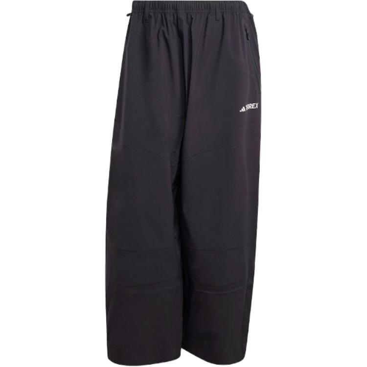 Adidas Брюки для катания на лыжах XPERIOR мужские black, Черный, Adidas Брюки для катания на лыжах XPERIOR мужские black
Adidas Брюки для катания на лыжах XPERIOR мужские black, Черный, Adidas Брюки для катания на лыжах XPERIOR мужские black