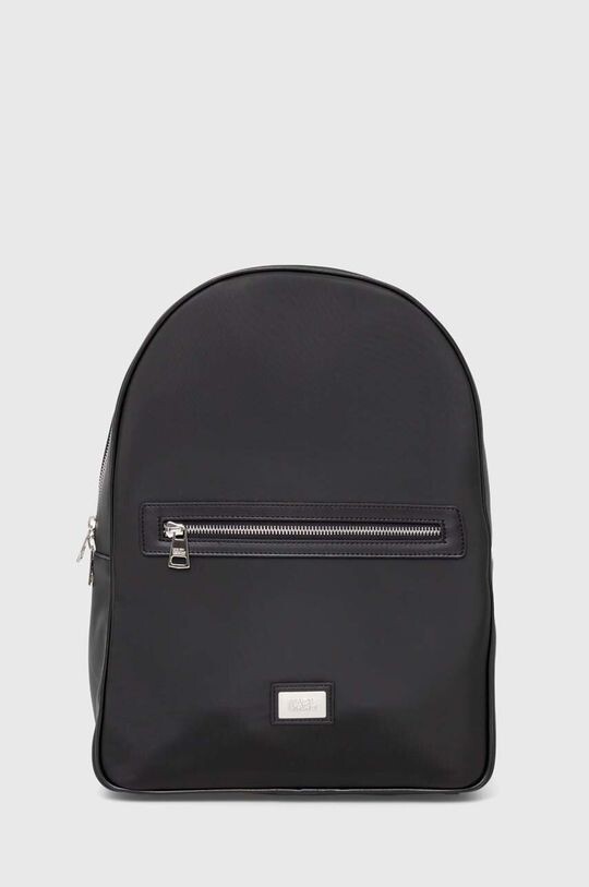 Рюкзак Karl Lagerfeld, черный
Рюкзак Karl Lagerfeld, черный