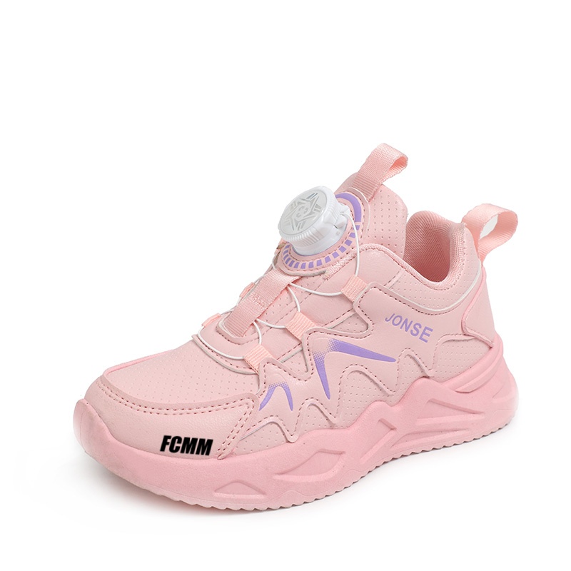 Противоскользящая износостойкая повседневная обувь для детей FCMM, розовый
Противоскользящая износостойкая повседневная обувь для детей FCMM, розовый