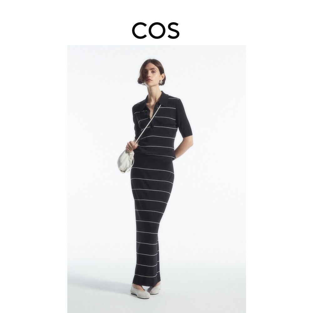 Облегающая юбка Cos в тонкую полоску, темно-синий
Облегающая юбка Cos в тонкую полоску, темно-синий