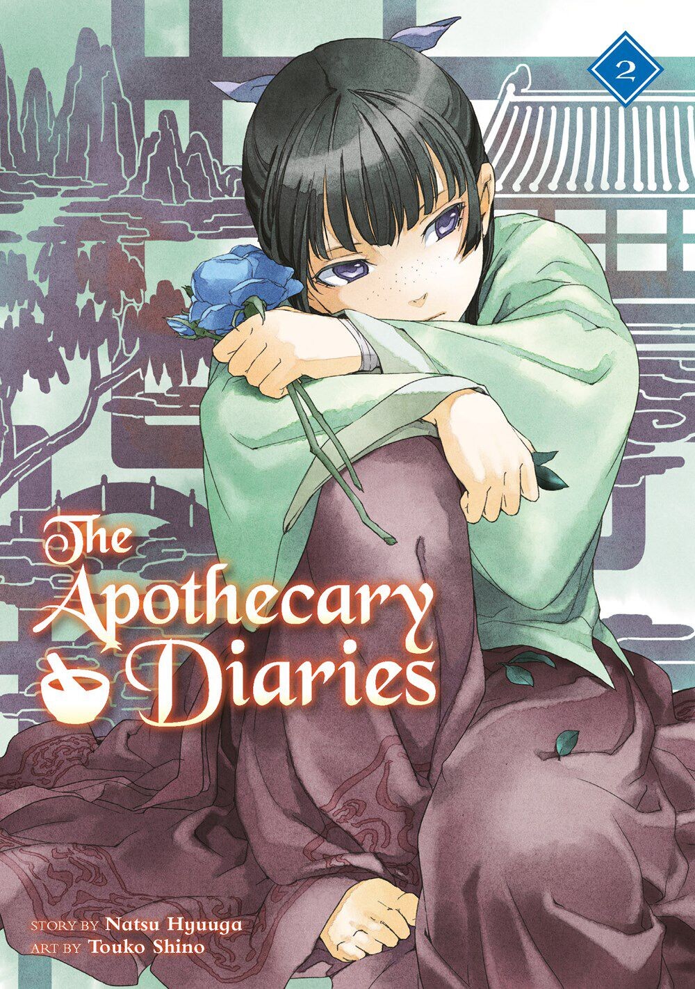 Новелла The Apothecary Diaries Novel Volume 2
Новелла The Apothecary Diaries Novel Volume 2