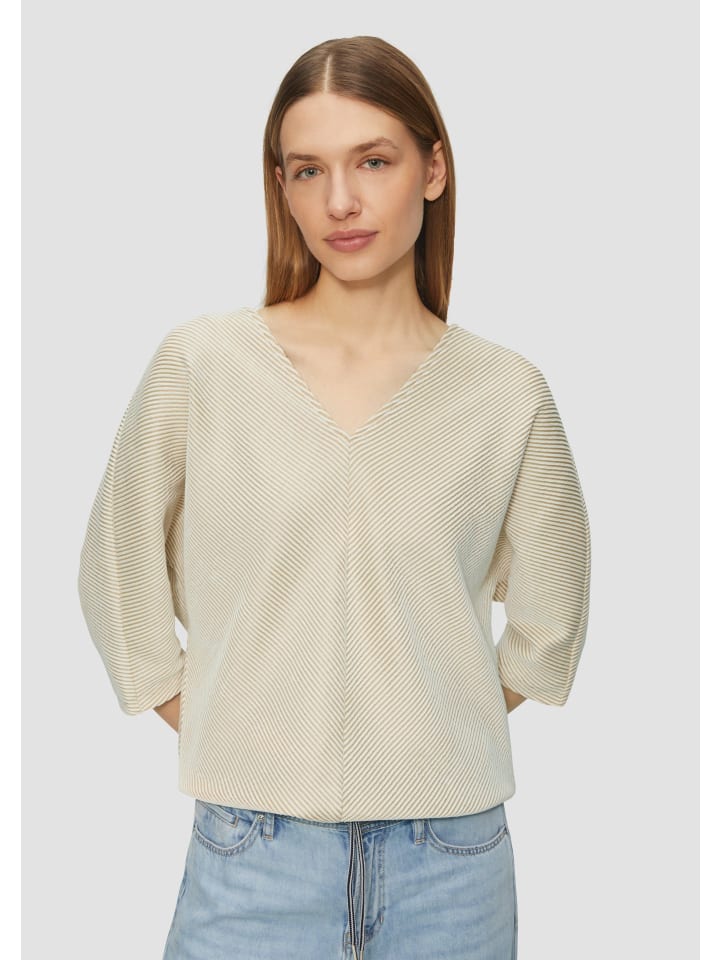 Футболка s.Oliver, коричневый
Футболка s.Oliver, коричневый