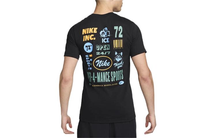 Футболка мужская черная Nike, черный
Футболка мужская черная Nike, черный