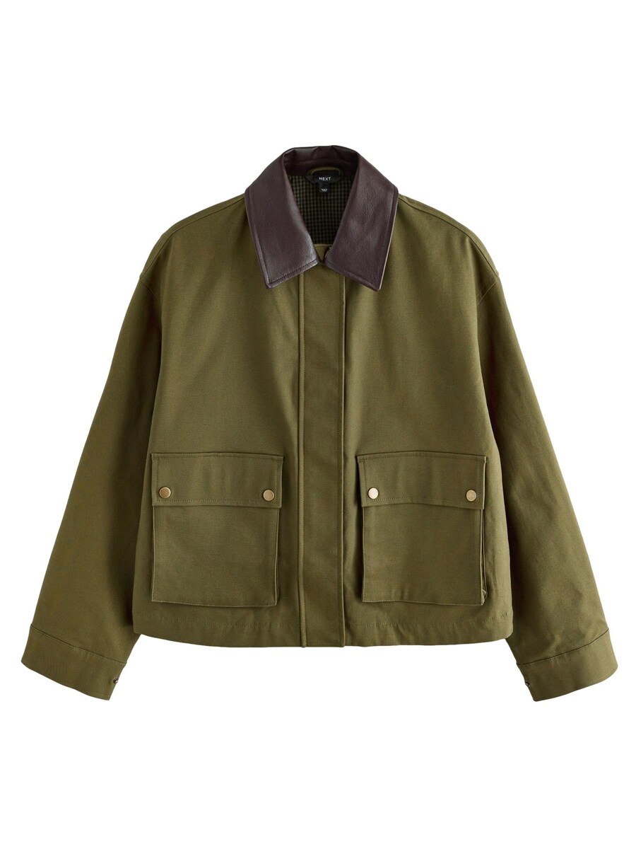 Куртка межсезонная Next, зеленый
Куртка межсезонная Next, зеленый