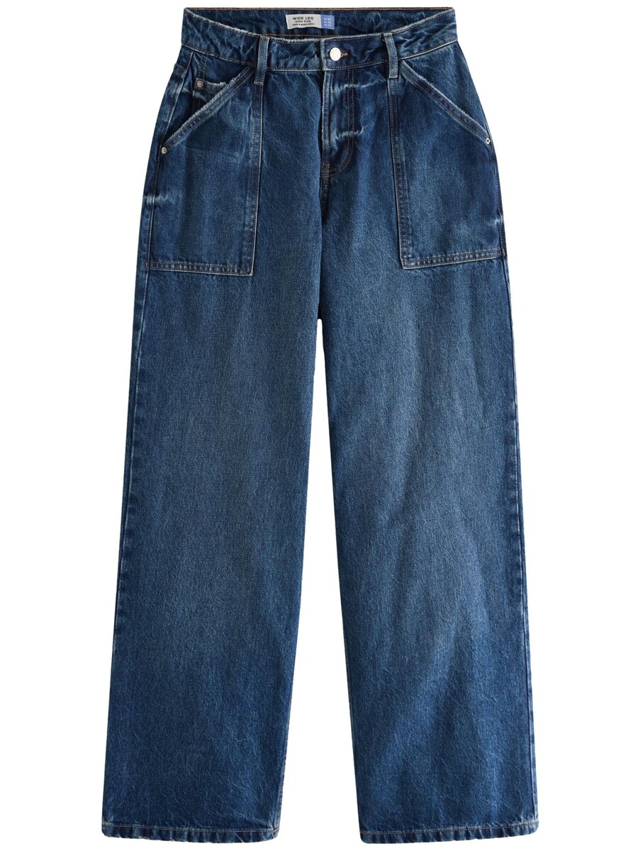 Джинсы свободного кроя Next, темно-синий
Джинсы свободного кроя Next, темно-синий