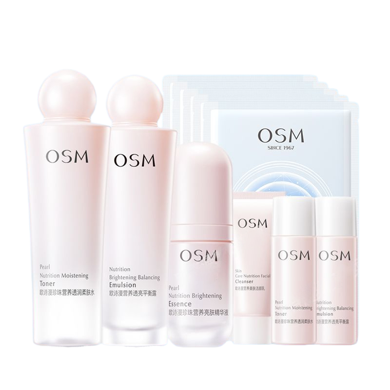 Наборы для ухода за кожей women's OSM
Наборы для ухода за кожей women's OSM