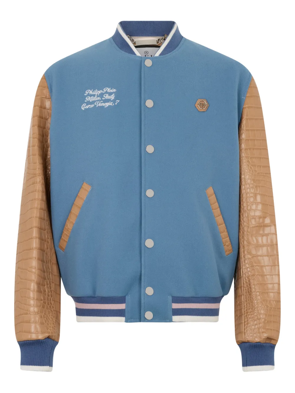 Бомбер на молнии Philipp Plein, синий
Бомбер на молнии Philipp Plein, синий