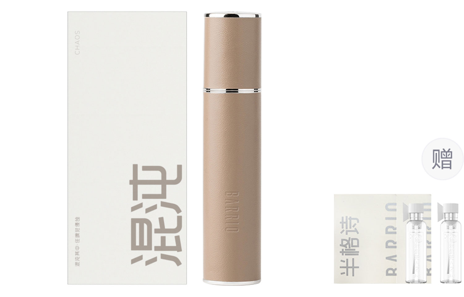 Perfumes Unisex BARRIO
Perfumes Unisex BARRIO