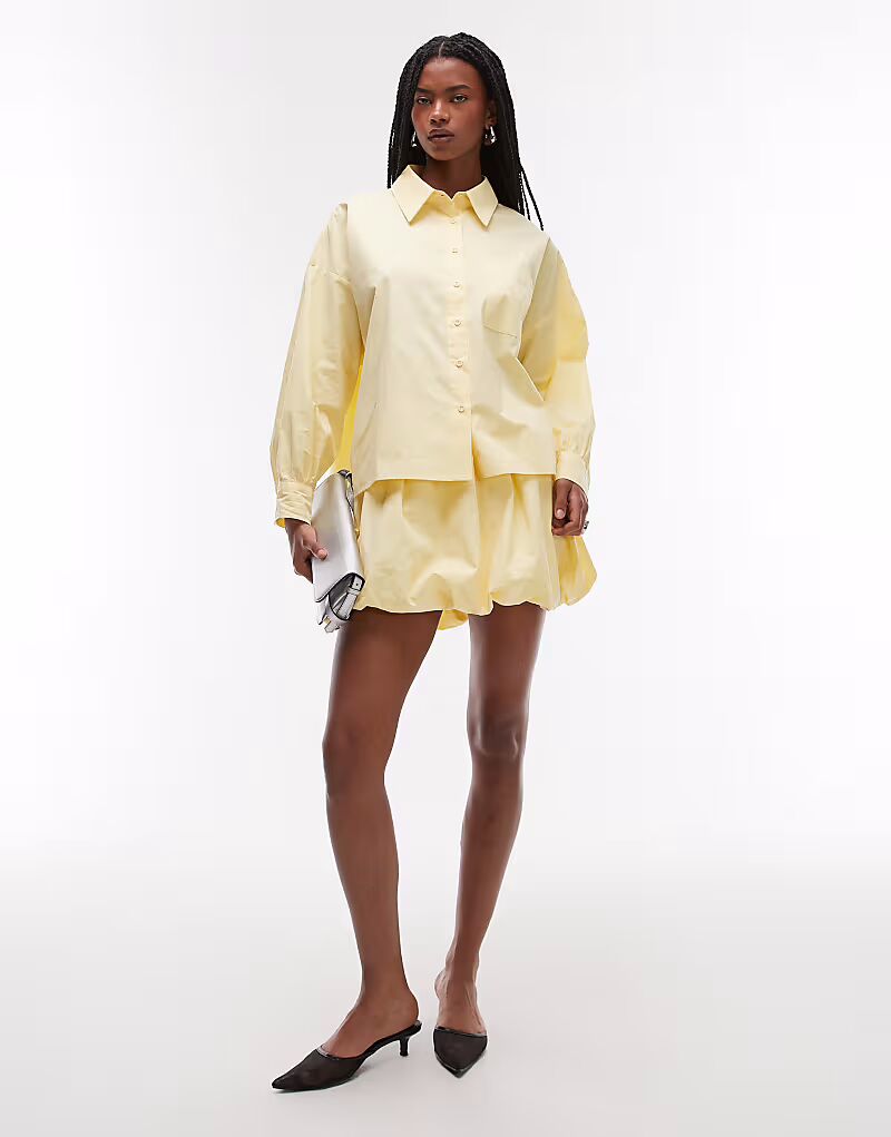 Мини-юбка ASOS DESIGN цвета пахты
Мини-юбка ASOS DESIGN цвета пахты