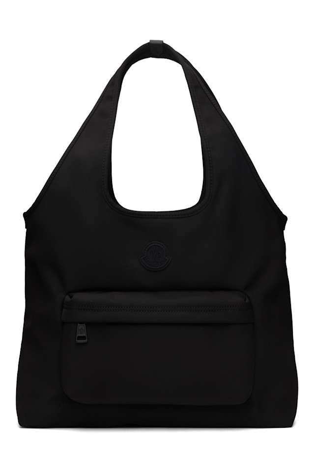 Сумка Pierrick Moncler, черный
Сумка Pierrick Moncler, черный