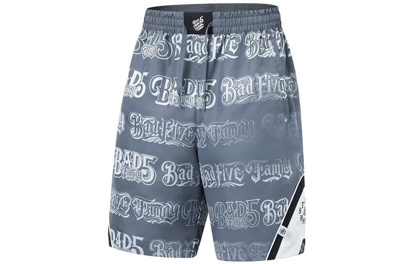 Badfive повседневные шорты мужские серые/белые Lining, серый
Badfive повседневные шорты мужские серые/белые Lining, серый