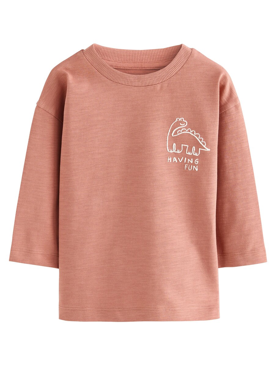 Рубашка Next, светло-коричневый
Рубашка Next, светло-коричневый